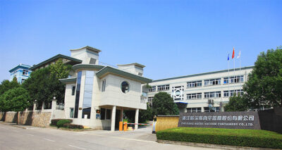 haers factory